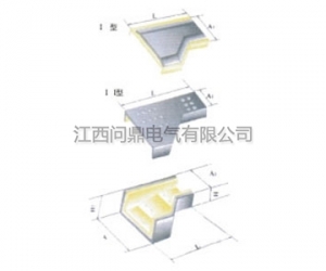 防火電纜橋架配件
